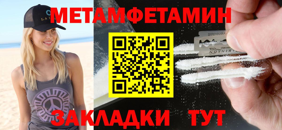 Уварово  АМФ  Вход с VPN  АМФ 98% 