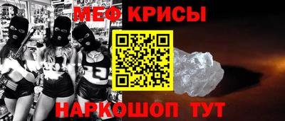 МДМА Малгобек