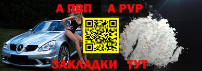 МДМА Малгобек