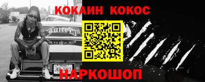 дмт Мариинск