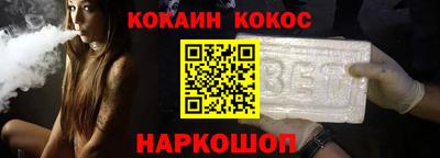 скорость Можга