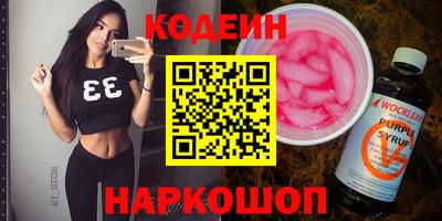 скорость Можга