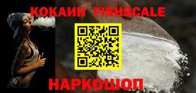 дмт Мариинск