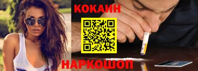 героин Можайск