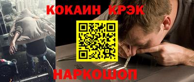 дмт Мариинск