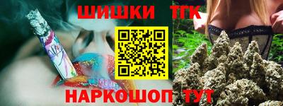 экстази Моздок