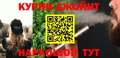 дмт Мариинск