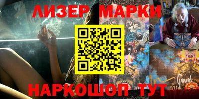 героин Можайск