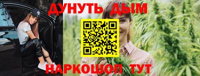 скорость Можга
