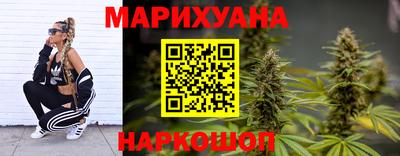 экстази Моздок