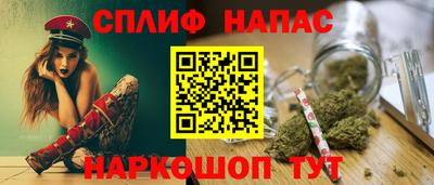 экстази Моздок