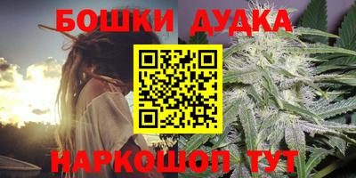 экстази Моздок