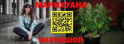 героин Можайск