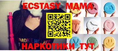 героин Можайск