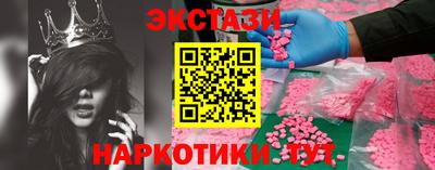 мяу мяу мука Малоярославец