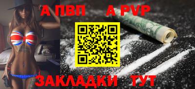скорость Можга