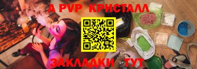 героин Можайск