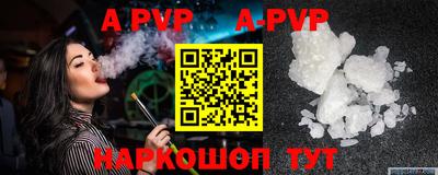 героин Можайск