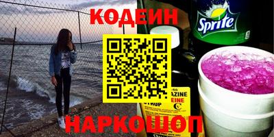 дмт Мариинск