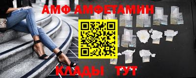 МДМА Малгобек