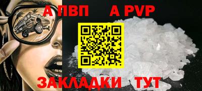 экстази Моздок