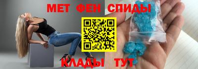 скорость Можга