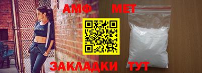 экстази Моздок