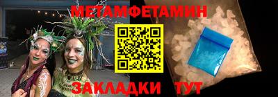 мяу мяу мука Малоярославец