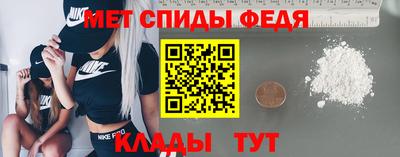мяу мяу мука Малоярославец