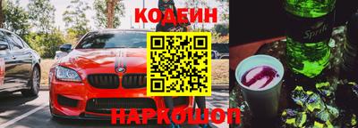 дмт Мариинск