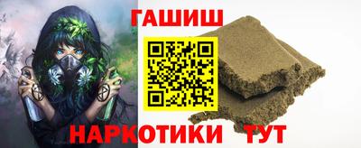МДМА Малгобек
