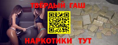 мяу мяу мука Малоярославец