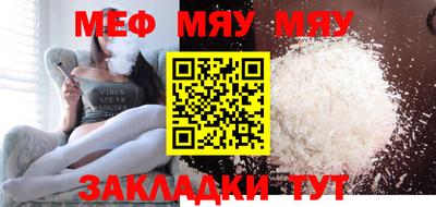 МДМА Малгобек